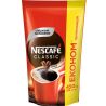 Nescafe Classic, 450 г, Нескафе Классик, Кофе растворимый гранулированный
