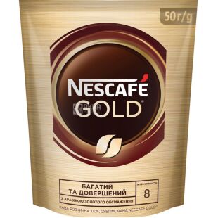 Nescafe Gold, 50 г, Нескафе Голд, Кава розчинна сублімована