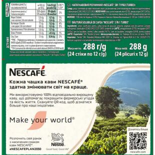 Nescafe Turbo, 24 шт. х 12 г, Нескафе Турбо, Кофейный напиток 3 в 1, растворимый