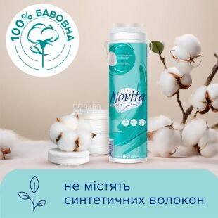 Novita Delicate, 100 шт., Новита, Ватные диски для косметических и гигиенических процедур