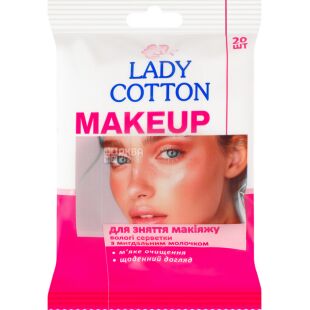 Lady Cotton Makeup, 20шт., Леді Котон, Серветки вологі для зняття макіяжу, з мигдальним молочком