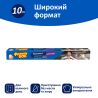 Фрекен БОК, 10 м, Пергамент для випікання широкий, силіконізований