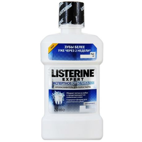 Listerine Expert, 250 мл, Рідина для полоскання рота, Експертне відбілювання