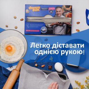 Фрекен БОК, 50 шт., Пергамент для випікання листовий, в боксі-диспенсері, 27х33 см