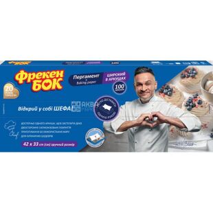 Фрекен БОК, 100 шт., Пергамент для випікання листовий, в боксі-диспенсері, 42 x 33 см