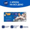 Фрекен БОК, 100 шт., Пергамент для випікання листовий, в боксі-диспенсері, 42 x 33 см