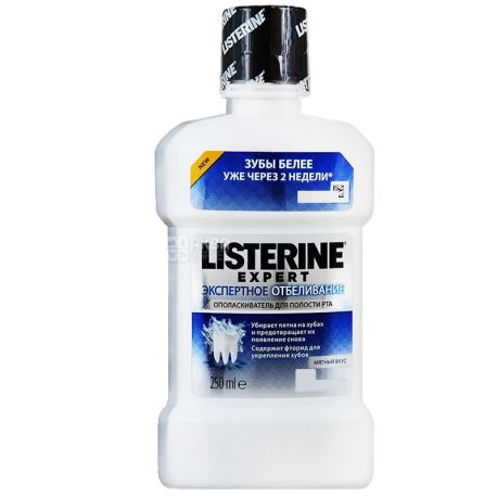 Listerine Expert, 250 мл, Рідина для полоскання рота, Експертне відбілювання