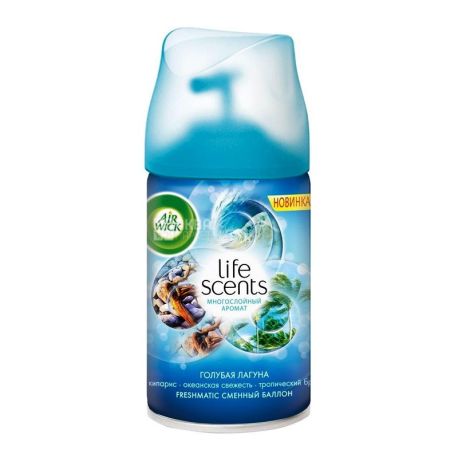 Air Wick, Голубая Лагуна, 250 мл, сменный баллон