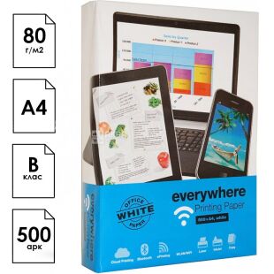 Everywhere Printing paper, 500 листов, Бумага офисная А4, белая, класс В, 80 г/м2