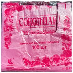 Comserv, 100 шт., Пакет-майка, 22,5х(2х6)х43 см, 16мкм, розовый