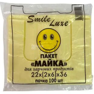 Comserv, 100 шт., Пакет майка Смайл Люкс, 22х(2х6)х36 см, 14 мкм, жовтий