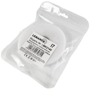 Lemanso LMK2140, Лемансо, Багаторазова стрічка-липучка, органайзер кабелю, 10мм х 5м, біла