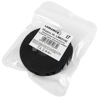 Lemanso LMK2142, Лемансо, Багаторазова стрічка-липучка, органайзер для кабелю, 14.5мм х 5м, чорна