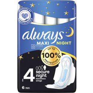 Always Maxi Night, 6 шт., Олвейс, Прокладки гігієнічні Нічні з крильцями, 7 крапель