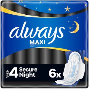 Always Maxi Night, 6 шт., Олвейс, Прокладки гігієнічні Нічні з крильцями, 7 крапель