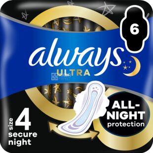 Always Ultra Secure Night, 6 шт., Олвейс, Прокладки гигиенические с крылышками Ночная защита, 7 капель 