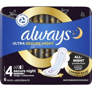 Always Ultra Secure Night, 6 шт., Олвейс, Прокладки гигиенические с крылышками Ночная защита, 7 капель 
