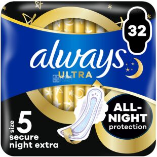 Always Ultra Secure Night Extra, 32 шт., Олвейс, Гигиенические прокладки с крылышками Ночные экстра защита, 8 капель