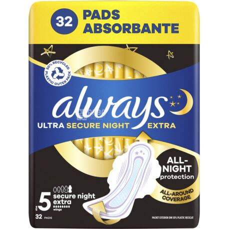 Always Ultra Secure Night Extra, 32 шт., Олвейс, Гигиенические