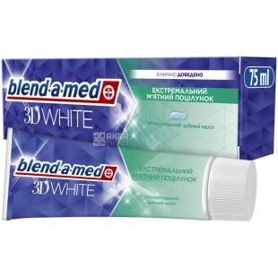 Blend-a-med 3D White, 75 мл, Бленд-а-Мед, Зубная паста отбеливающая Мятный поцелуй