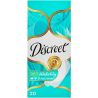 Discreet DeoWaterlilly Multiform, 20 шт., Дискрит, Прокладки ежедневные, Мультиформа 