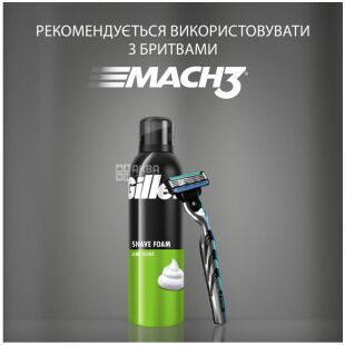 Gillette Classic, 200 мл, Джилетт, Пена для бритья с ароматом лайма