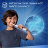 Oral-B Pro Junior, 75 мл, Орал-Бі, Зубна паста для дітей з м'ятним смаком, від 6 до 12 років