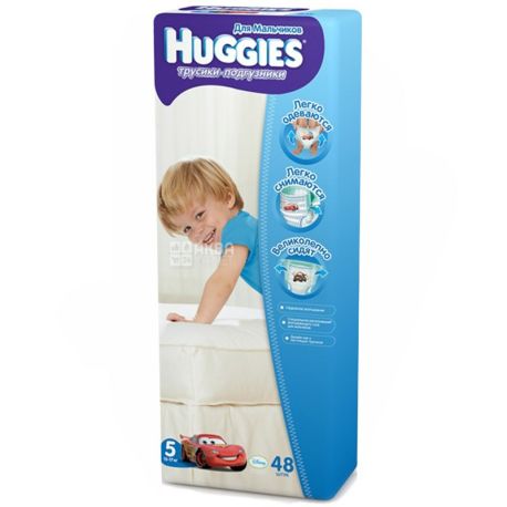Huggies, 5/48 pcs. 13-17 kg diapers, pants for boys