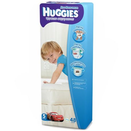 Huggies, 48 шт., Хаггис, Подгузники-трусики, Размер 5, 13-17 кг
