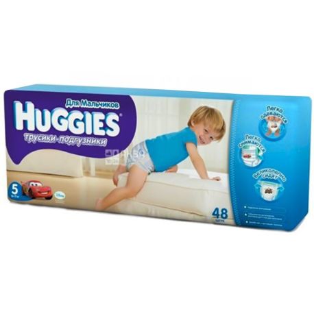 Huggies, 48 шт., Хаггис, Подгузники-трусики, Размер 5, 13-17 кг