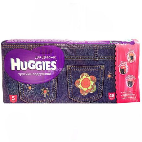 Huggies, 5 / 48 шт. 13-17 кг, подгузники-трусики для девочек