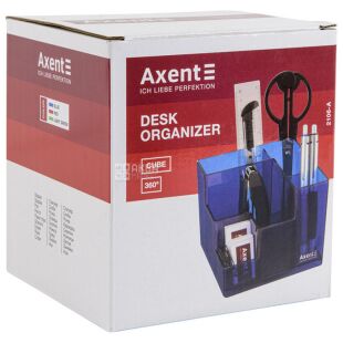 Axent Cube, Набір канцелярського приладдя з органайзером Акцент, 9 предметів, білий