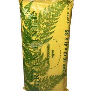 Comserv Green, 1000 шт., Фасовочные пакеты Грин Комсерв, с герметичной защелкой, 18(2х4)35см, 12 мкм