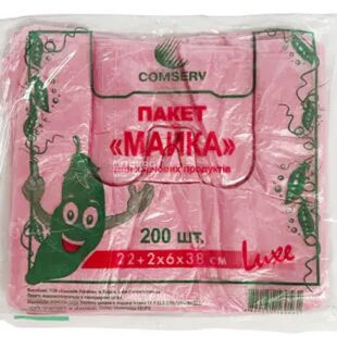 Comserv, 200 шт., Пакет майка Горох, 22х(2х6)х38 см, 9мкм, розовый