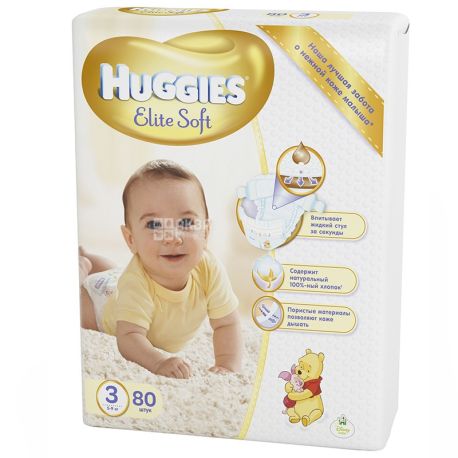Huggies Elite Soft, 80 шт., Хаггіс, Підгузки, Розмір 3, 5-9 кг