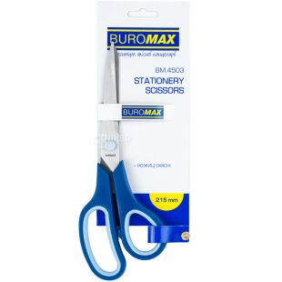 Buromax, Ножницы офисные, 21,5 см, с резиновыми вставками, Буромакс