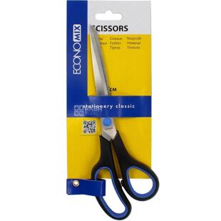 Economix, Ножницы офисные, 20 см, с резиновыми вставками, Экономикс
