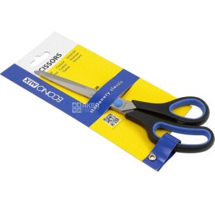 Economix, Ножницы офисные, 20 см, с резиновыми вставками, Экономикс