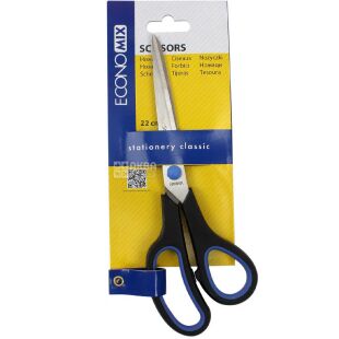 Economix, Ножницы офисные, 22 см, с резиновыми вставками, Эконмикс