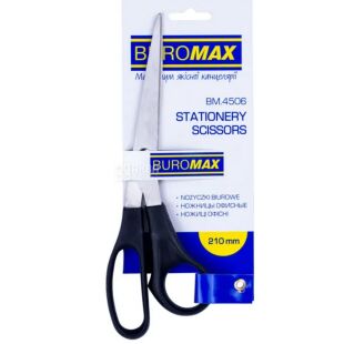 Buromax, Ножницы офисные, 21 см, Буромакс