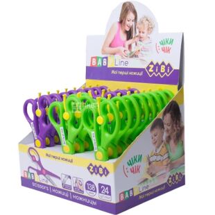 ZiBi, Ножницы детские 13,5 см, с поворотным механизмом и безопасным лезвием, в ассортименте, ЗиБи