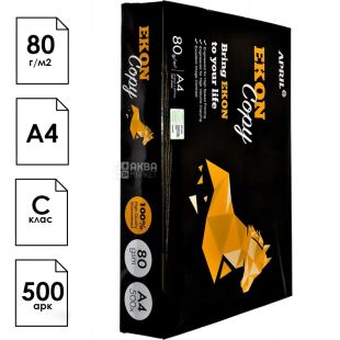Ekon Copy, 500 аркушів, Папір офісний, білий, А4, клас С, 80 г/м2