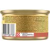 Gourmet Gold, 85 г, Корм ​​для котів Террін з качкою, морквою та шпинатом, консервований, Гурме, ж/б