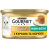 Gourmet Gold, 85 г, Корм ​​для котів, Ніжні биточки з куркою та морквою, консервований, Гурме, ж/б
