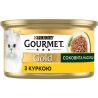 Gourmet Gold, 85 г, Корм для котов, Сочное наслаждение с курицей, консерва, Гурмэ, ж/б
