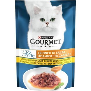 Gourmet Perle, 85 г, Корм для котов Мини филе в соусе с курицей, Гурмэ
