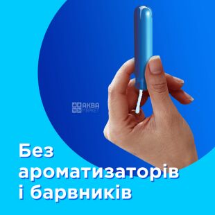 Tampax Compak, 16 шт., Тампоны Тампакс с аппликатором 