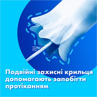 Tampax Regular, 18 шт., Тампони Тампакс з аплікатором