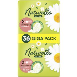 Naturella Ultra Normal Plus, 36 шт., Прокладки гигиенические ароматизированные с крылышками, 5 капель, Натурелла