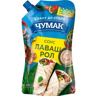 Чумак, 200 г, Соус майонезный Лаваш ролл